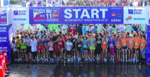 Beirut Marathon 2012
